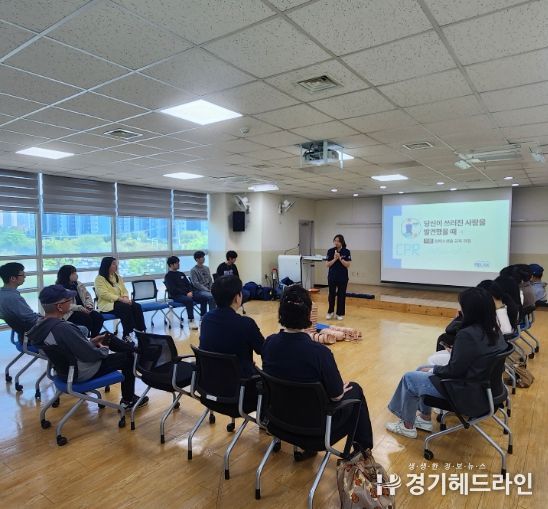 동두천시 시설관리공단, 직원 대상 심페소생술 교육 참가