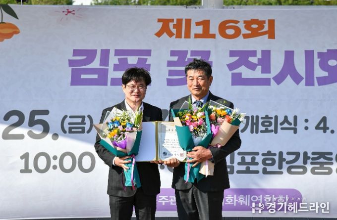 꽃 전시회 행사 모습