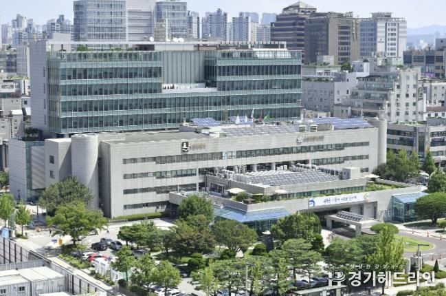 수원특례시청