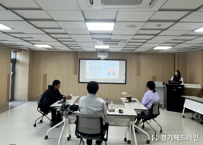 경기도연천교육지원청, 2025학년도 장애학생 인권지원단 학부모 연수 실시