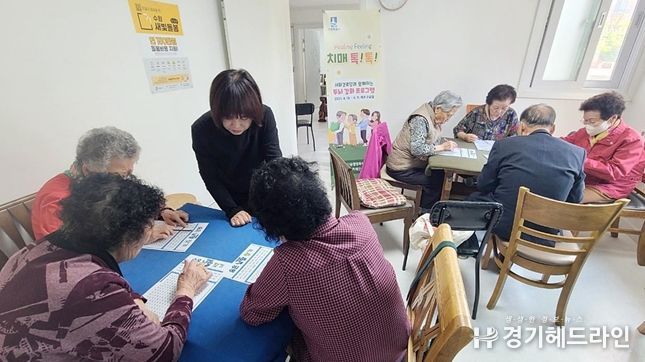 수원특례시 팔달구 화서1동, 서화경로당서 ‘두뇌강화 프로그램’실시