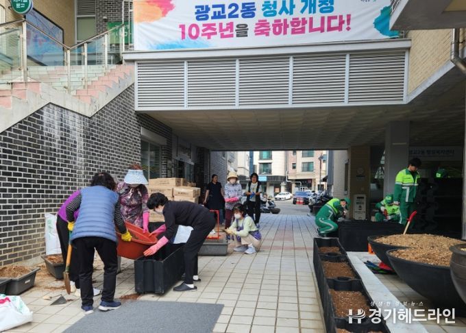 수원특례시 영통구 광교2동, ‘새삶스런 화분’정원 조성