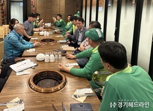 수원특례시 권선구 세류2동, 생활폐기물 수거업체와 간담회 개최