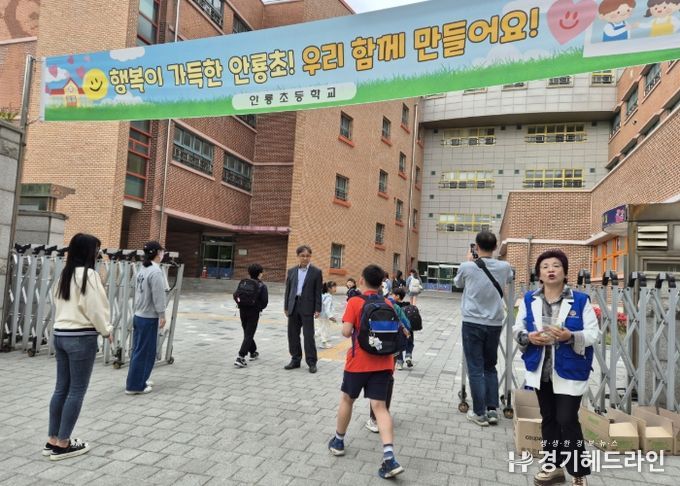 수원특례시 권선구 곡선동 바르게살기운동위원회, 학교폭력 예방 캠페인 추진