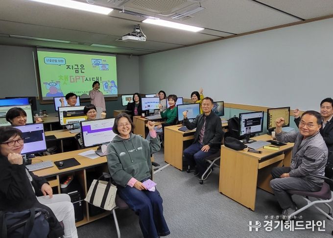 챗GPT 종강 후 단체사진