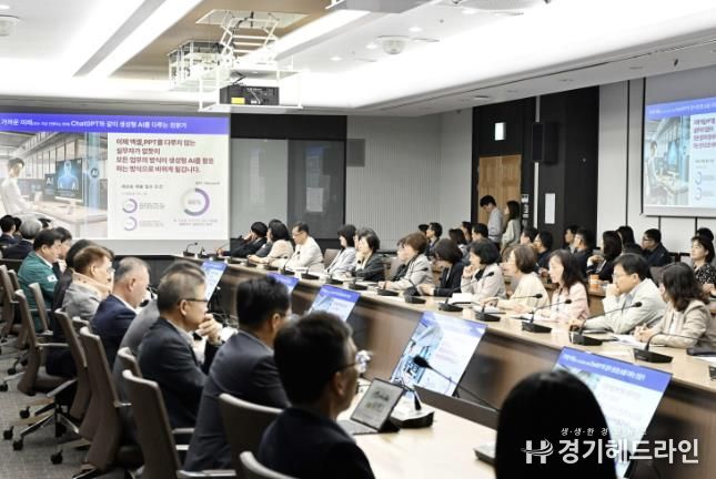 시흥시, '인공지능(AI) 활용 역량' 전면 강화…교육부터 조직 문화까지 전방위 전환