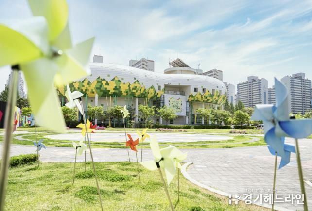 고양어린이박물관 전경