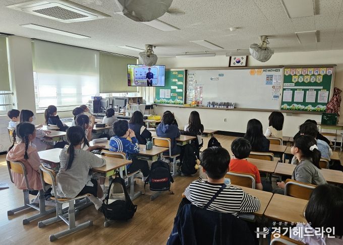 실시간 스트리밍 안전교육 운영 장면