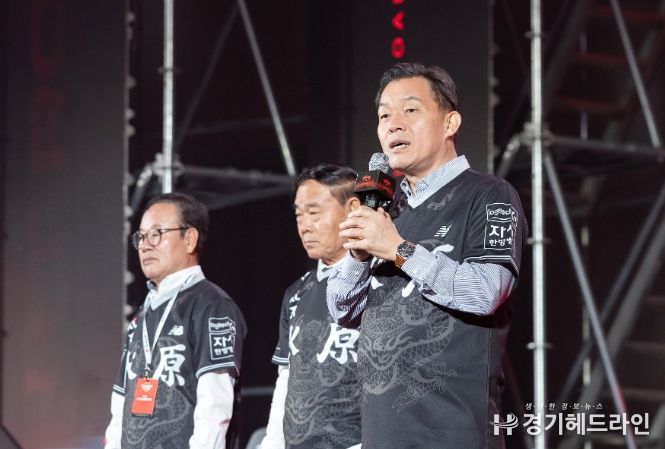 이재준 수원특례시장이 환영사를 하고 있다.