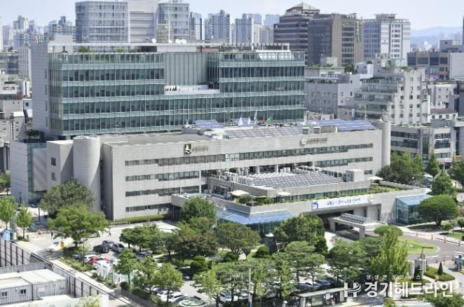 수원특례시청