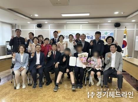 수원특례시 영통구 매탄2동 '건강멋' 모범 청소년 장학금 전달