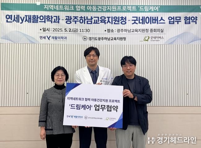 현장 사진