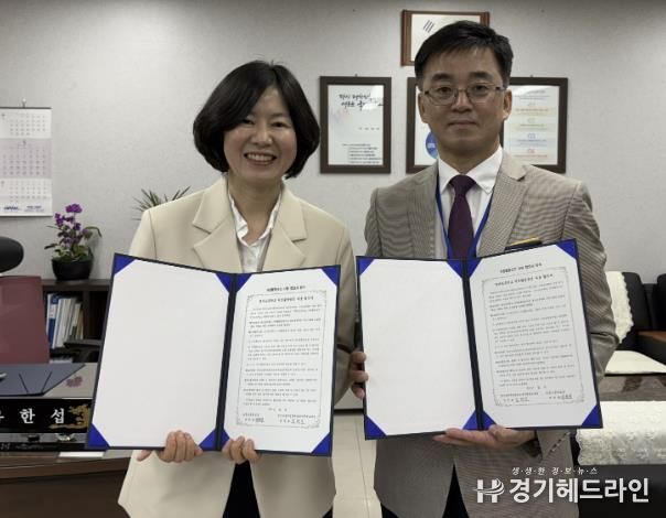 양주 도둔초등학교, 경기공유학교 거점활동공간 사용 합의 체결