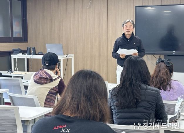 강화교육발전특구 농어촌유학 학부모를 위한 골프교실