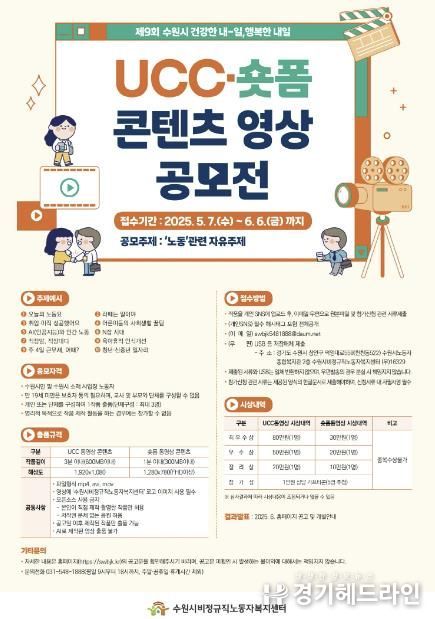 홍보물