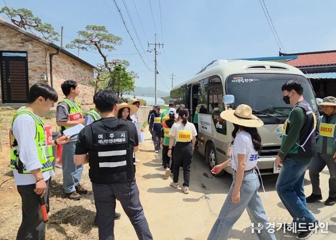 여주시, 국내 최초‘연극형 주민대피 훈련’실시
