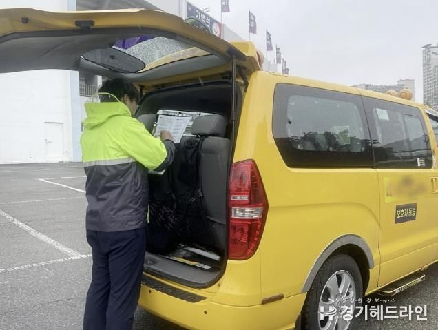 수원특례시 팔달구, 상반기 어린이집 어린이통학버스 합동점검 실시