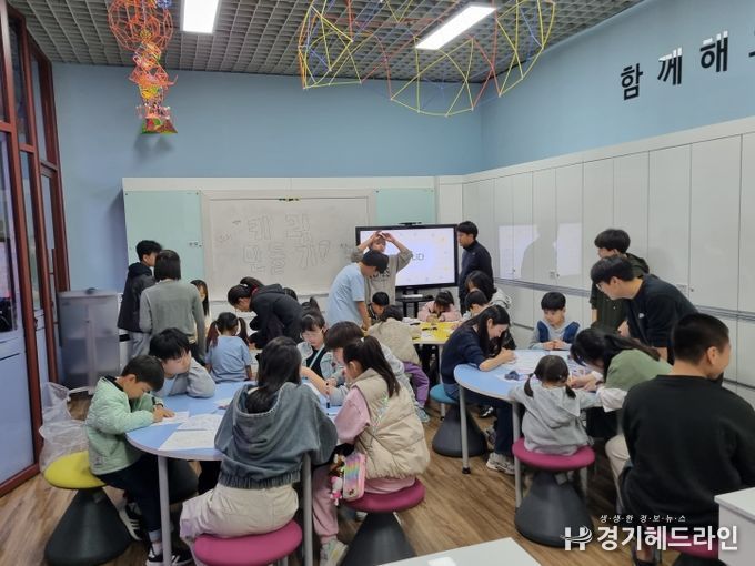 학생 주도 STEAM 체험 ‘주말과학체험마당’ 개막