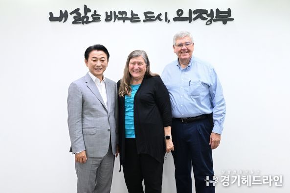 의정부시, 미국 메사시 자매도시위원회와 교류 협력 논의