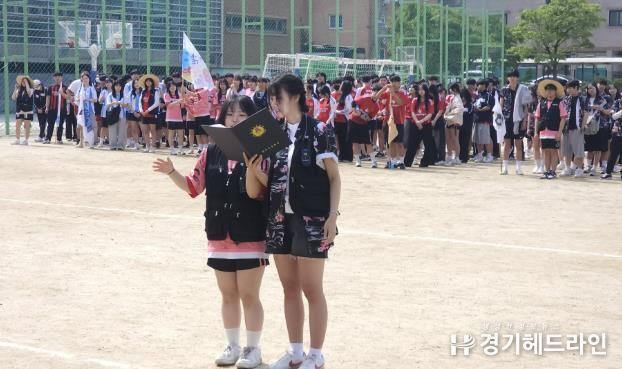 2025 안산 원곡고등학교 체육한마당 개최