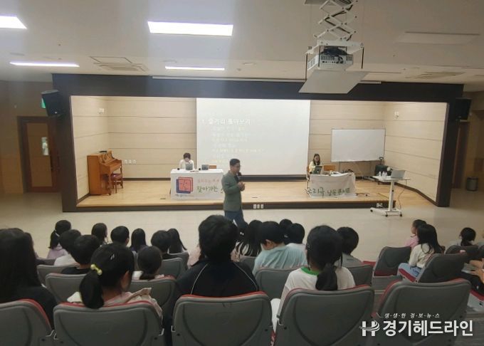 성남교육지원청, 학교도서관 리딩브릿지, 학생 참여 독서프로그램 운영