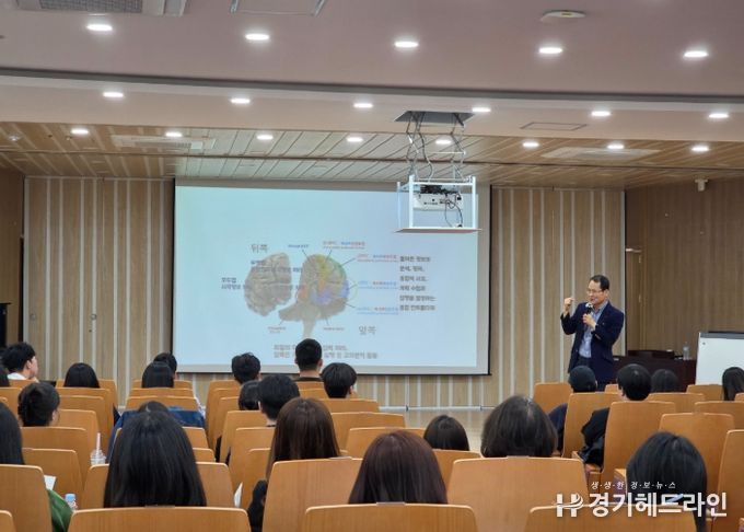동두천양주교육지원청, 2025 상반기 행동지원 역량강화 연수 및 간담회 실시