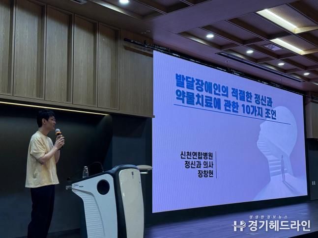현장 사진