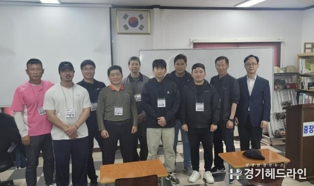 경기북부제대군인지원센터, '굴착기+지게차 운전기능사 양성 실기과정' 수료식