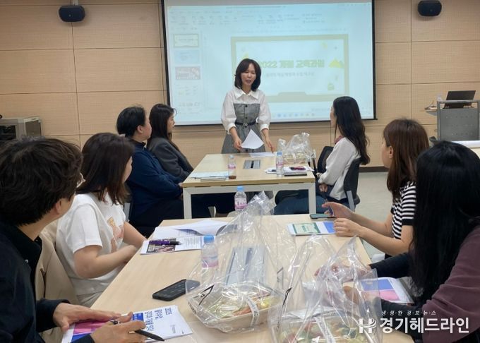 “감각과 기술을 잇다!” 예술과 디지털의 만남, 성남지역 음악교사를 위한 문화예술 직무연수 운영
