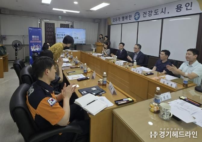 2025년 상반기 감염병 관리위원회 회의