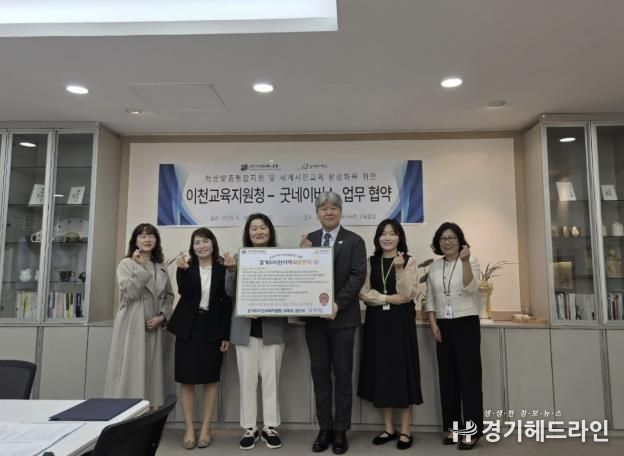 현장 사진