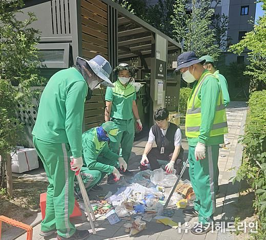 수원특례시 권선구 입북동, 주민과 함께 공동주택 생활폐기물 샘플링 실시