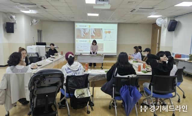 동두천시 보건소, 영양플러스사업 대상자 조리실습 큰 호응