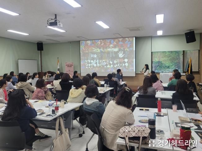 교직원 인문학 산책과정 사진
