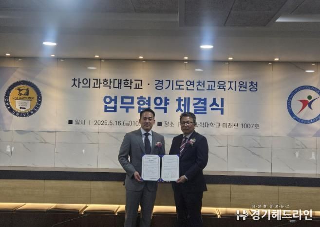 현장 사진