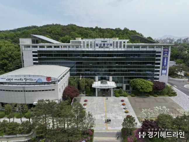 일산동구청