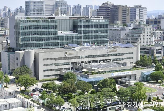 수원특례시청사