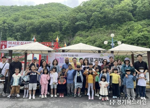 동두천양주교육지원청, 다문화 학생을 위한 늘봄공유학교 특별 프로그램 운영