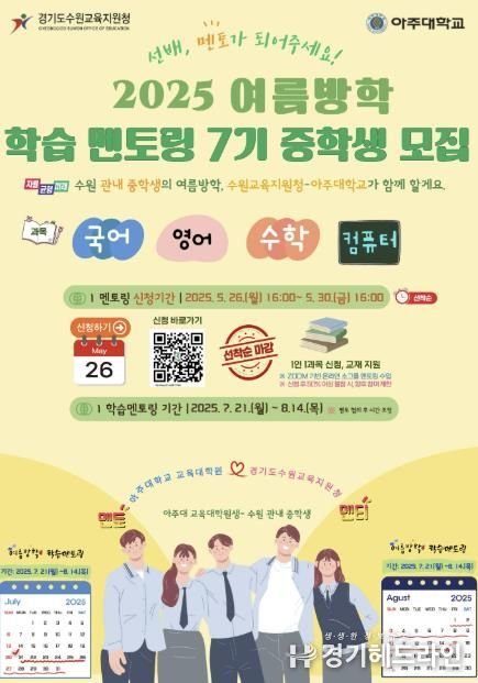홍보리플릿