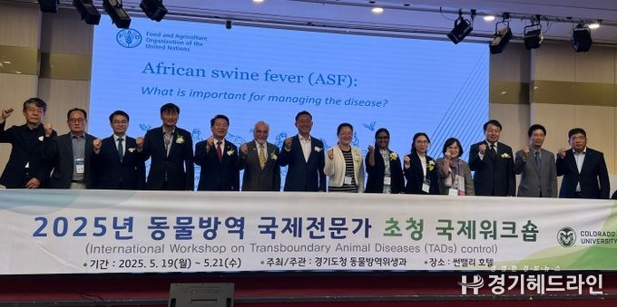 방성환 농정해양위원장, 국제협력 통한 과학적 동물방역 체계 구축 절실