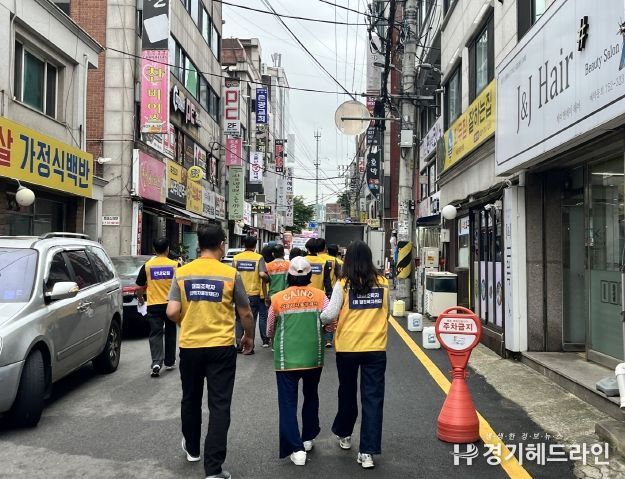 반지하주택