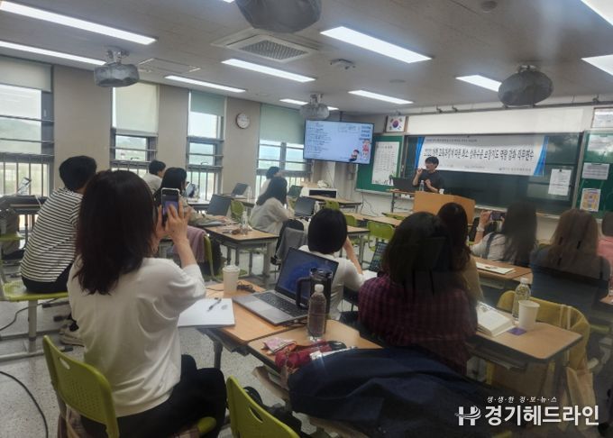 김포교육지원청, ‘2025 최소 성취수준 보장지도 역량 강화 직무연수’ 실시