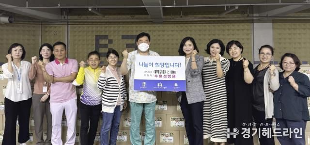 수원특례시 권선구 수 여성병원, 권선구 경로당에 제철 봄김치 후원