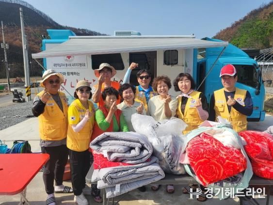 파주시, 산불 피해 가정에 '깨끗한 일상'을 선물