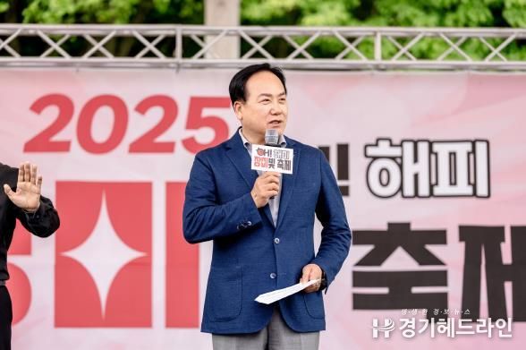 오산 '오! 해피 장미 빛 축제' 개막...도심 속 장미 정원에 시민 발길