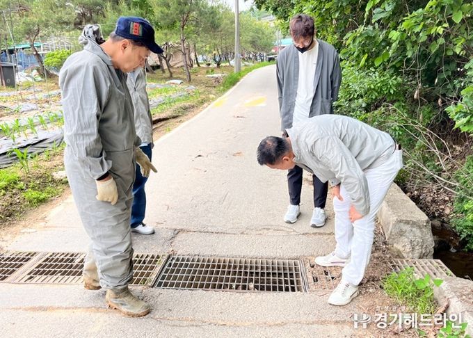 남양주시 금곡동, 여름철 집중호우 대비 현장점검