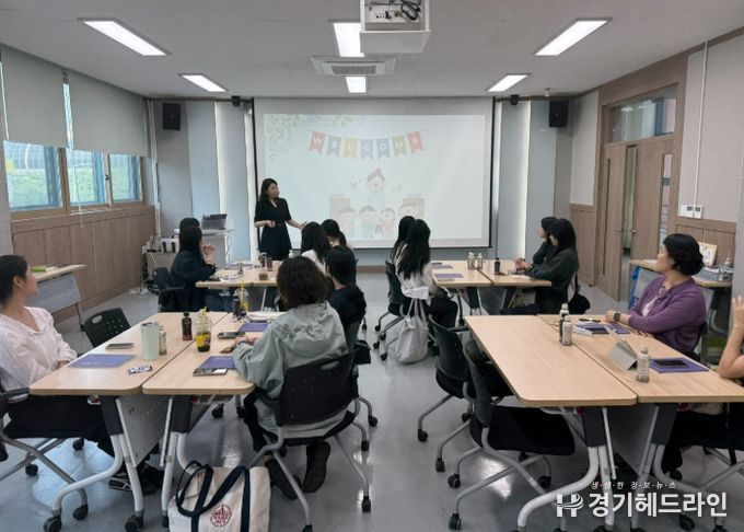 동두천양주교육지원청, 유치원 저경력 교사‘ 마음 톡!톡! DAY ’연수 실시