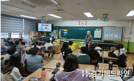 초등학생 대상‘환경보건 동행학교’운영