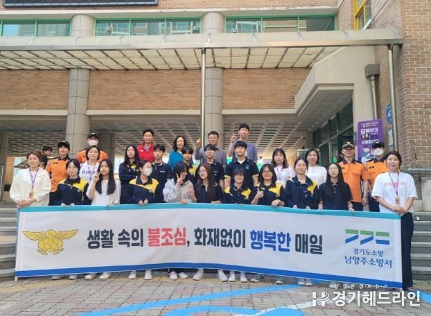 도농중학교 캠페인