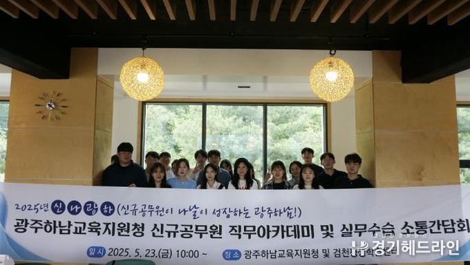 현장 사진